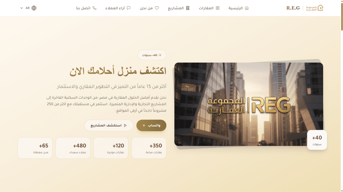 R_E_G Real Estate Management Platform